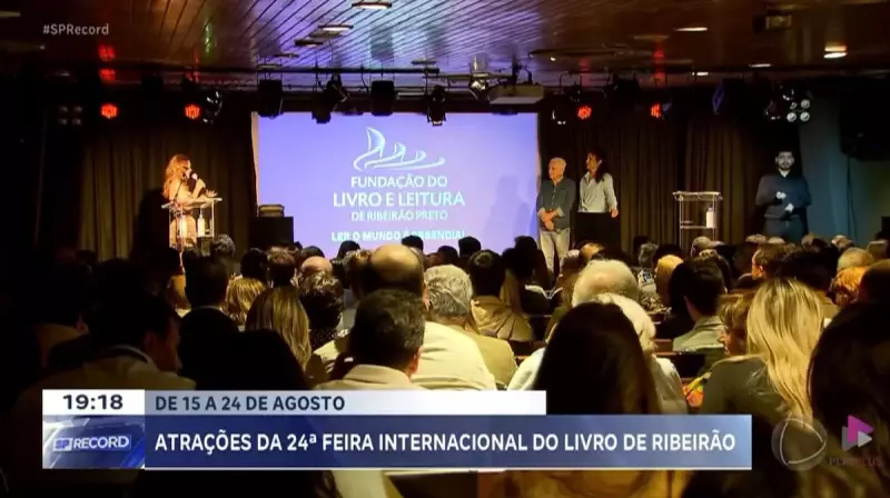 Feira do Livro de Ribeirão Preto: 500+ atrações gratuitas agitam a cidade em agosto