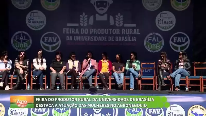 Feira em Brasília destaca protagonismo feminino no agronegócio brasileiro