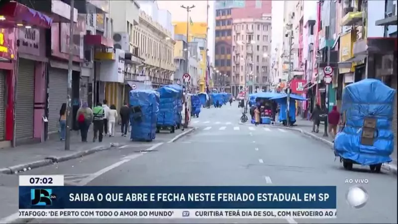 Feriado em São Paulo: confira o que abre e fecha na capital no dia 9 de julho
