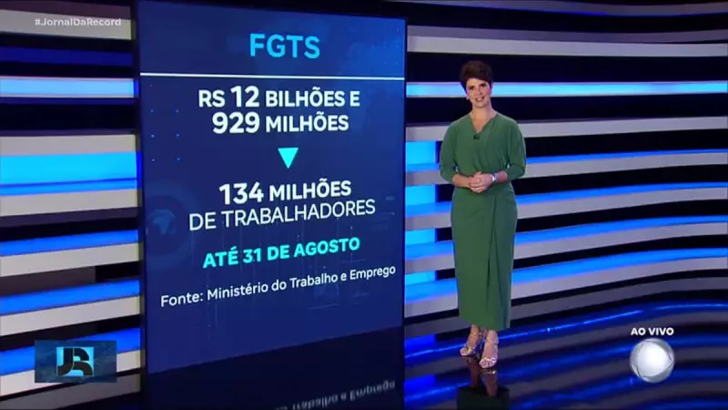 FGTS vai liberar R$ 13 bilhões para trabalhadores até agosto — veja quem tem direito