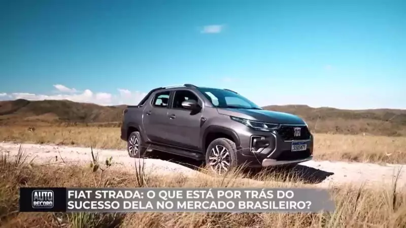 Fiat Strada: O segredo por trás do fenômeno que domina as ruas brasileiras