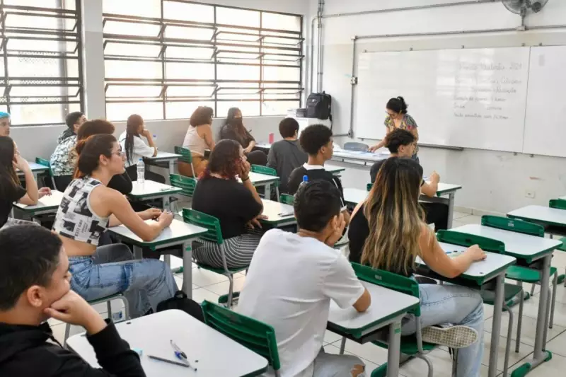 FIES 2025: Inscrições começam nesta segunda (14) com 74 mil vagas em todo o Brasil
