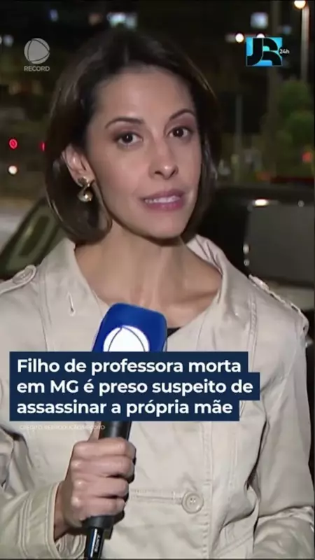 Filho é preso em MG suspeito de matar a própria mãe, professora renomada