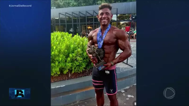 Fisiculturista tem prisão preventiva decretada após tentativa de matar namorada em SP — caso choca pela violência