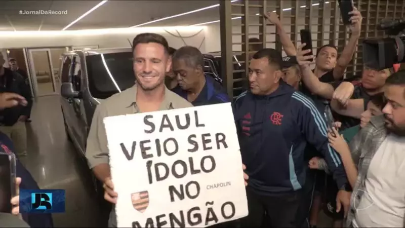Flamengo surpreende e anuncia contratação do volante espanhol Saúl — veja detalhes!