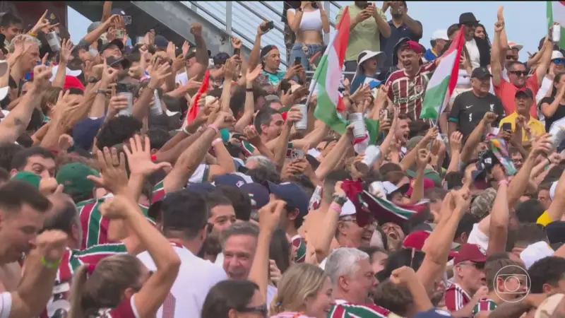 Fluminense vence Al-Hilal e avança à semifinal da Copa do Mundo de Clubes da FIFA