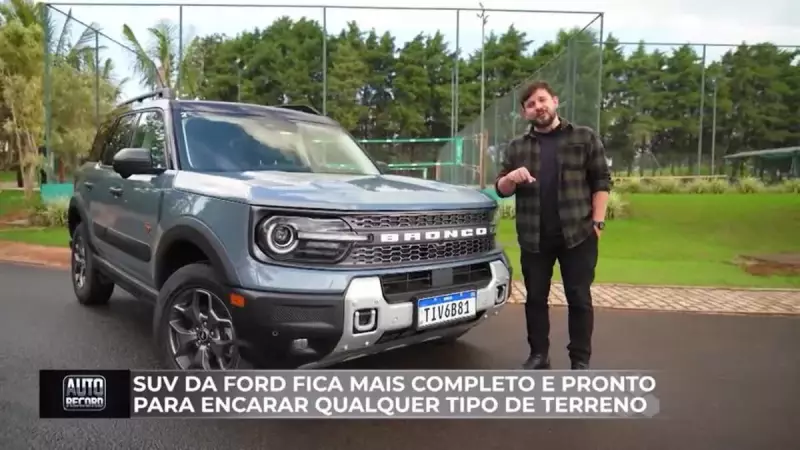 Ford Bronco 2025: Mais robusto e tecnológico para enfrentar qualquer terreno