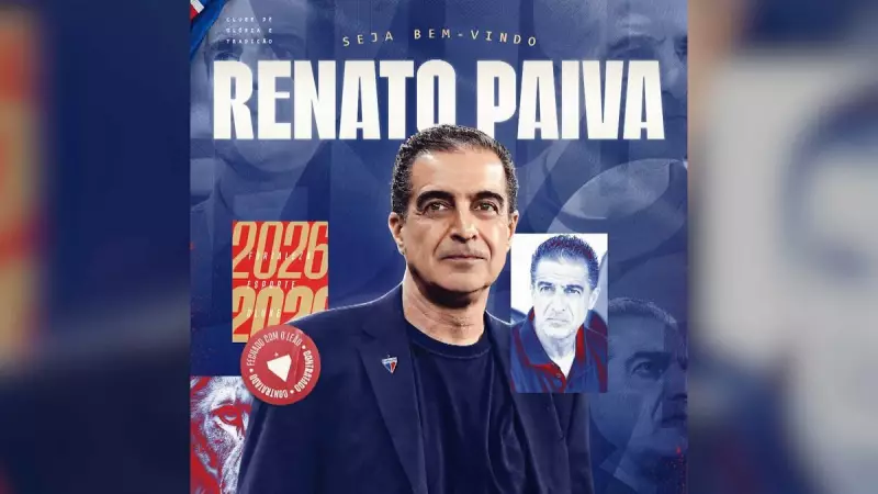 Fortaleza anuncia Renato Paiva como novo técnico: veja detalhes da contratação