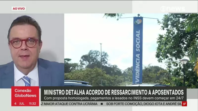 Fraude no INSS: Governo abre prazo para adesão ao ressarcimento e anuncia pagamento para 24 de julho