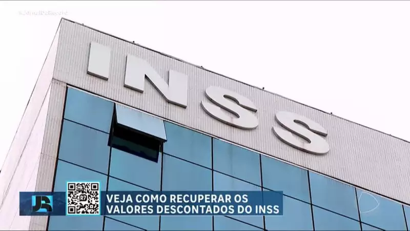 Fraude no INSS: Reembolso para aposentados e pensionistas começa em 24 de julho