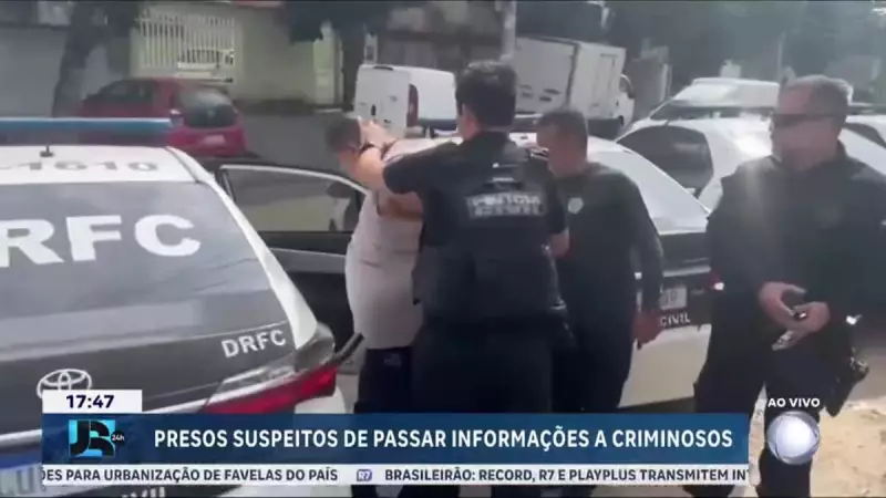 Funcionários de transportadoras presos no RJ: esquema facilitava roubos de carga em plena luz do dia