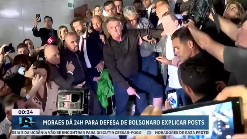 Fux rebate Moraes: voto contra tornozeleira em Bolsonaro gera reviravolta no STF