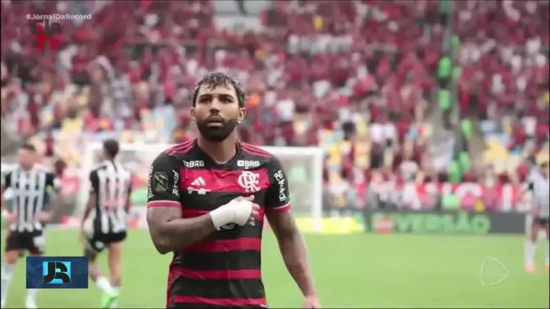 Gabigol é absolvido em caso de fraude em exame antidoping: entenda o desfecho