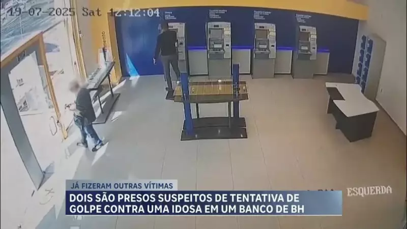 Golpe contra idosa em BH: Dupla de SP é presa após tentativa de fraude em banco