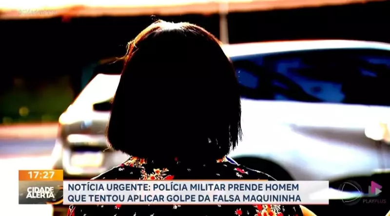 Golpe da maquininha falsa: suspeito é preso em Ribeirão Preto após enganar comerciantes