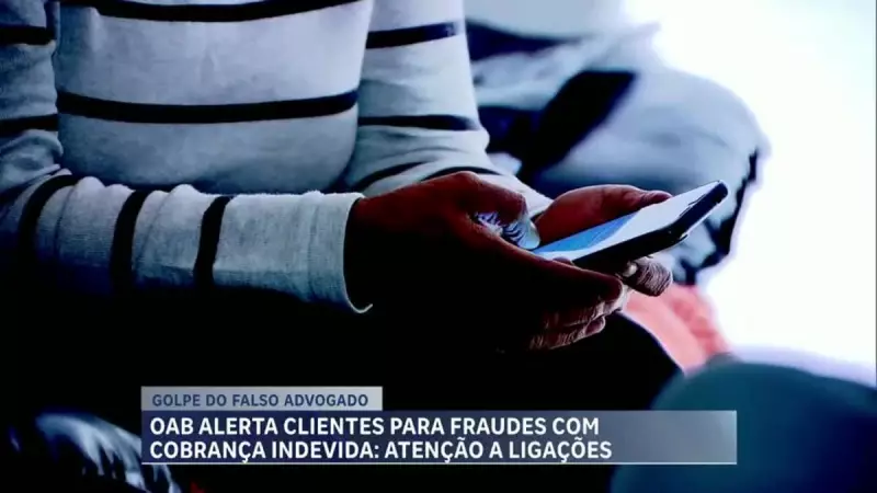 Golpe do Falso Advogado: Nova Onda de Vítimas em Minas Gerais Acende Alerta da OAB