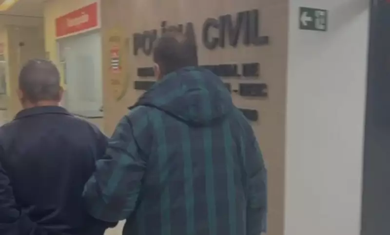 Golpe milionário no PIX: Polícia Civil de SP prende suspeito em operação