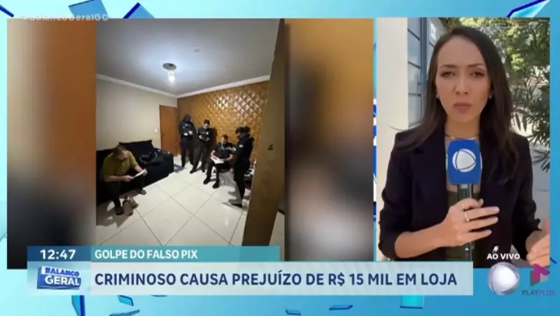 Golpista aplica golpe do PIX falso e causa prejuízo de R$ 15 mil em loja de material de construção em Goiás