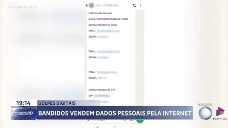 Golpistas vendem dados pessoais na internet e alimentam onda de crimes digitais em Goiás
