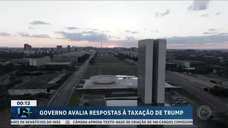 Governo avalia quebrar patentes de remédios e taxar filmes e livros dos EUA em resposta a tarifas