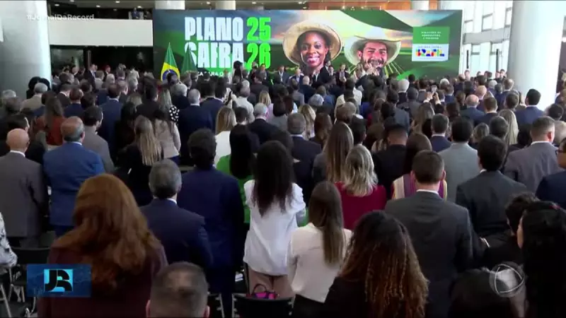 Governo federal libera mais de R$ 500 bilhões para impulsionar agricultura familiar e grandes produtores