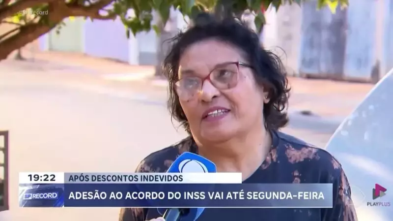 Governo libera R$ 3 bilhões para aposentados lesados pelo INSS — veja quem tem direito