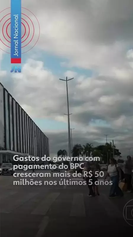 Governo perde controle: sem atualização há 4 anos, número de beneficiários do BPC na escola é desconhecido