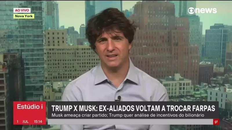 Guga Chacra Explica: Trump Não Pode Deportar Cidadãos Americanos – Entenda os Limites do Poder Presidencial