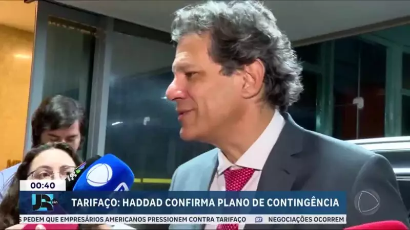 Haddad entrega plano de contingência a Lula para enfrentar crise econômica — veja os detalhes