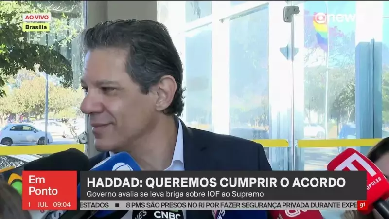 Haddad mantém diálogo com Congresso e nega acusações de 'traição' sobre IOF