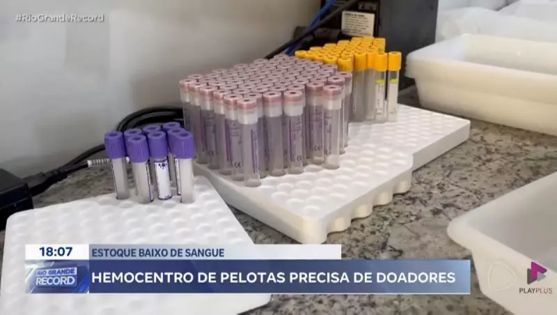 Hemocentro de Pelotas sofre com estoques críticos de sangue — doe agora e salve vidas!