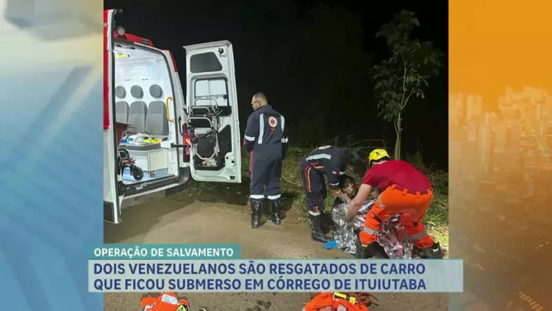 Heróis de Vermelho: Bombeiros Salvam Venezuelanos em Cena Dramática no Interior de MG