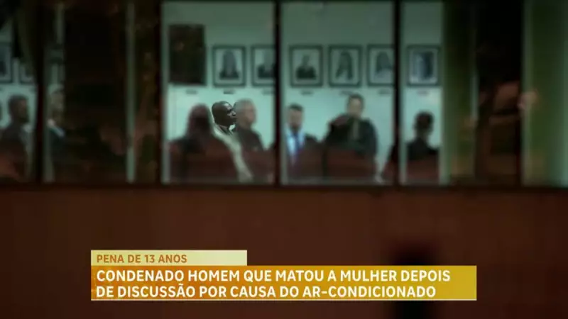 Homem é condenado por matar esposa em Santa Luzia após briga por ar-condicionado