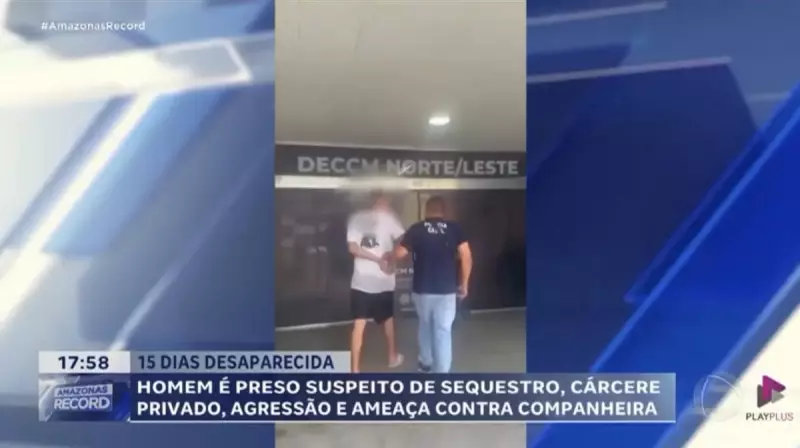 Homem é preso no Amazonas por manter companheira em cárcere privado por ciúmes