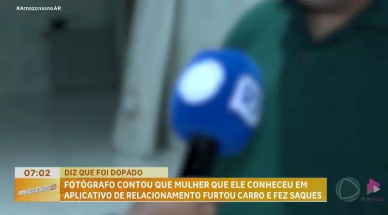 Homem é vítima de golpe após conhecer mulher em aplicativo de namoro no Amazonas