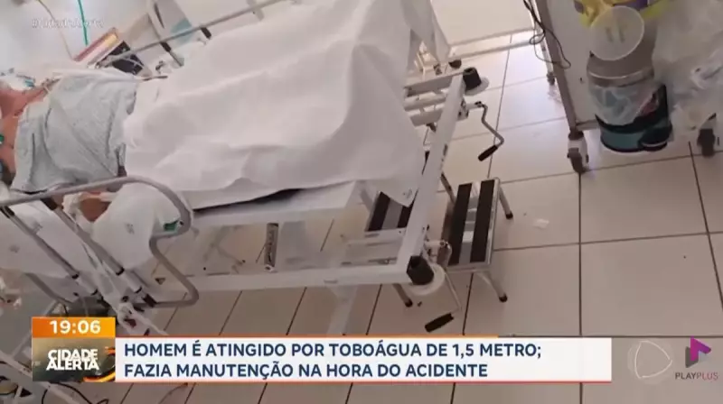 Homem sofre acidente grave após queda de toboágua de 15 metros em Franca, SP