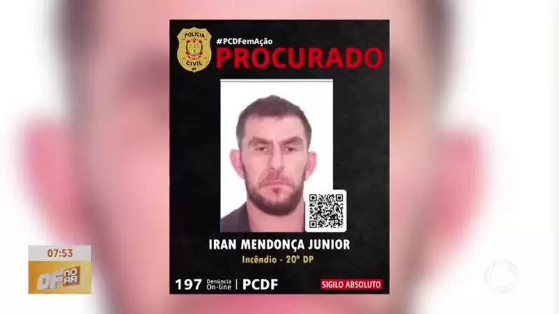 Homem tenta matar mulher ateando fogo em casa no DF: polícia em busca do suspeito