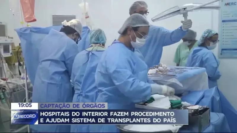 Hospitais do interior do RJ realizam captação de órgãos e reforçam sistema nacional de transplantes