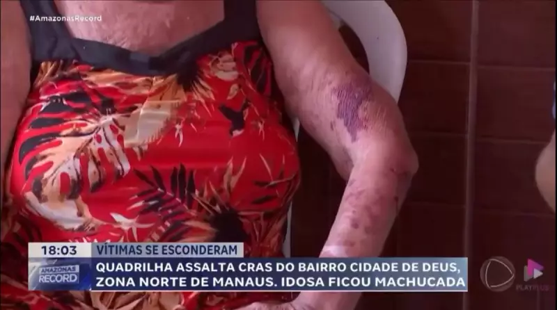 Idosa é atacada por criminosos em CRAS da Cidade de Deus — veja os detalhes chocantes