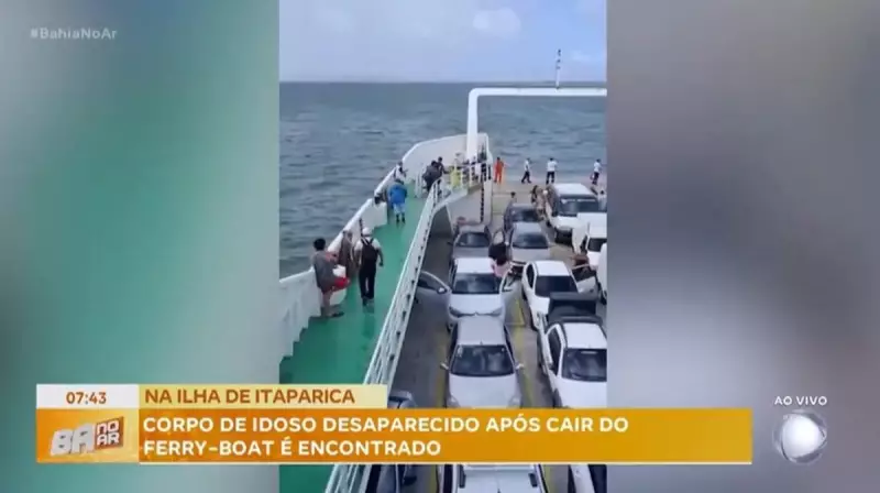 Idoso morre após cair de balsa em travessia entre Salvador e Itaparica — BA