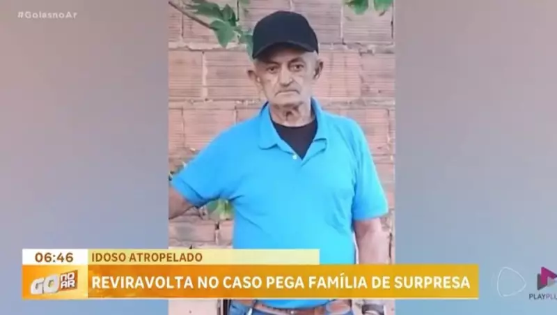 Idoso morre em Aparecida de Goiânia: polícia investiga atropelamento intencional