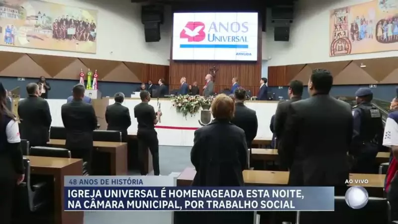 Igreja Universal é homenageada na Câmara Municipal de Belo Horizonte: veja detalhes