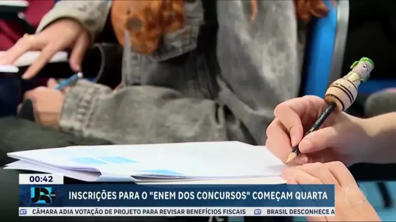 Inscrições para o 2º Concurso Nacional Unificado começam nesta quarta (2): saiba como participar