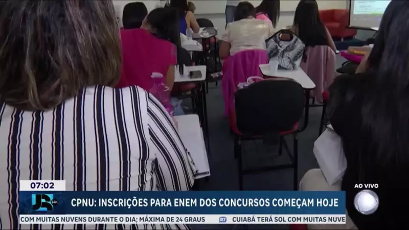 Inscrições para o Enem dos Concursos estão abertas: saiba como participar