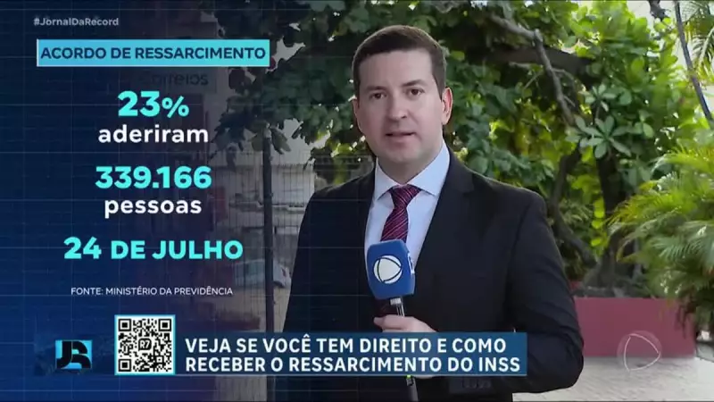 INSS começa a devolver descontos ilegais em aposentadorias a partir de 24 de julho — saiba quem tem direito
