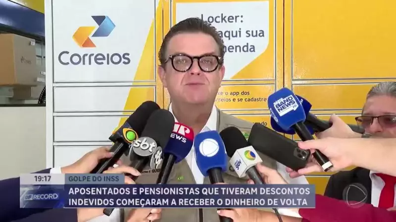 INSS começa a pagar ressarcimento a aposentados e pensionistas — saiba quem tem direito
