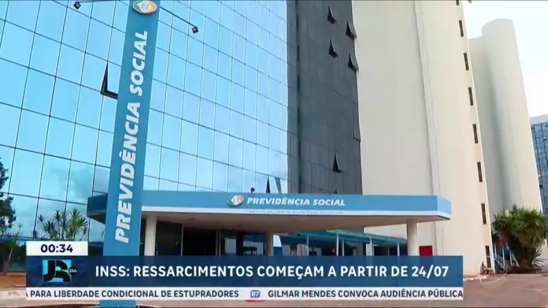 INSS começa a reembolsar beneficiários vítimas de descontos ilegais a partir de 24 de julho
