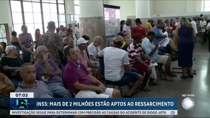 INSS começa a ressarcir beneficiários com descontos ilegais a partir de 24 de julho