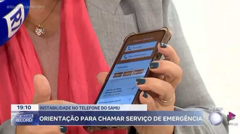 Instabilidade no SAMU no RS leva população a buscar alternativas via aplicativo