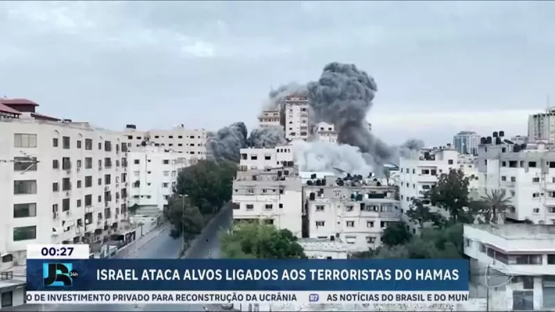 Israel intensifica ofensiva militar em Gaza e ataca alvos do Hamas: saiba os detalhes
